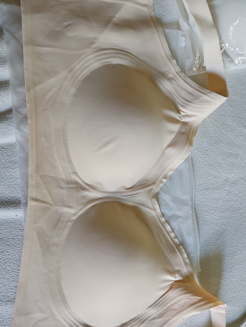 Seamless Nude Wireless Bra - Comfort Support